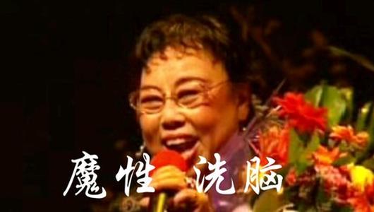 河南豫剧《小白鞋说媒》选段 树上的鸟儿叫叫呀叫叫喳 张月荣主演