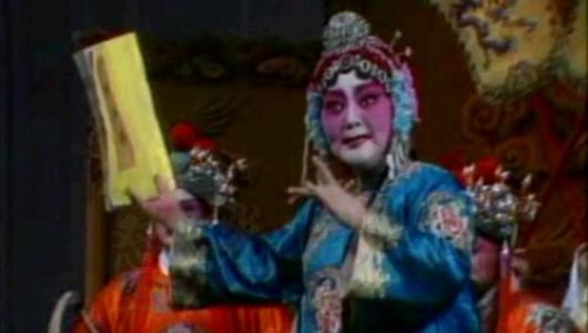 豫剧《花打朝》选段 1979年实况录像 马金凤演唱