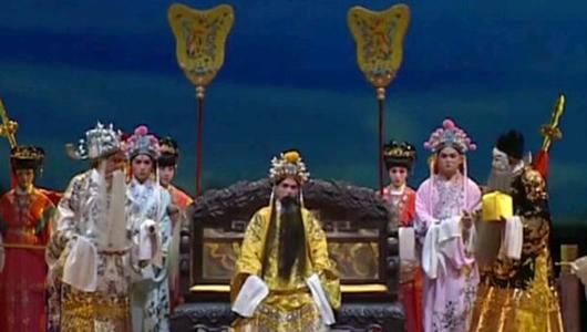 豫剧《穆桂英挂帅》选段 校场一折 李树建,李根旺,杨历明主演