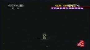 戏曲晚会《梅花奖艺术团千灯行》全场 尚长荣,单仰萍,张丽主演