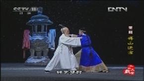 评剧《我那呼兰河》全场 孙浩,张立晶,张立主演