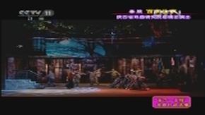 秦腔《西京故事》全场 李东桥主演