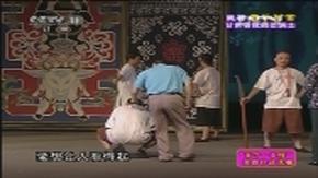 畲剧《七彩畲乡》全场 周志远,陈秋云,刘若熙主演