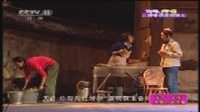 话剧《搬家》全场 马娟,邓平主演