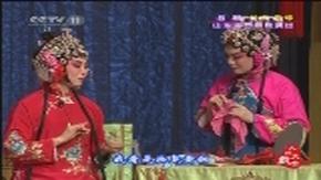 越剧《打金枝闯宫》全场 吴素英,吴凤花主演