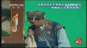 黄梅戏《王老虎抢亲》全场 郭幼华,潘文庆,张丽主演