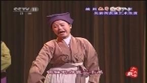 越剧《九斤姑娘》全场 吴素英,章海灵,吴佳燕主演