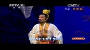 评剧《钟离剑》全场 孙路阳主演