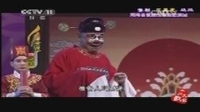 豫剧《三愿意》选段 小喜鹊喳喳喳叫 牛小草主演