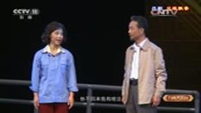 北路梆子《云水松柏续范亭》全场 杨仲义,苏瑞芳,范俊生主演