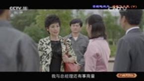 陇剧电影《陇上的梦》全场 张学,安炜,张蓓主演