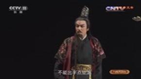 豫剧《吹牛,做文章》全场 金不换,李天方主演