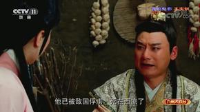 豫剧电影《王宝钏》全场 芦翠玲,王雪鹏主演