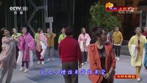 越剧《上邻下舍》全场 赵霞,李晓旭主演